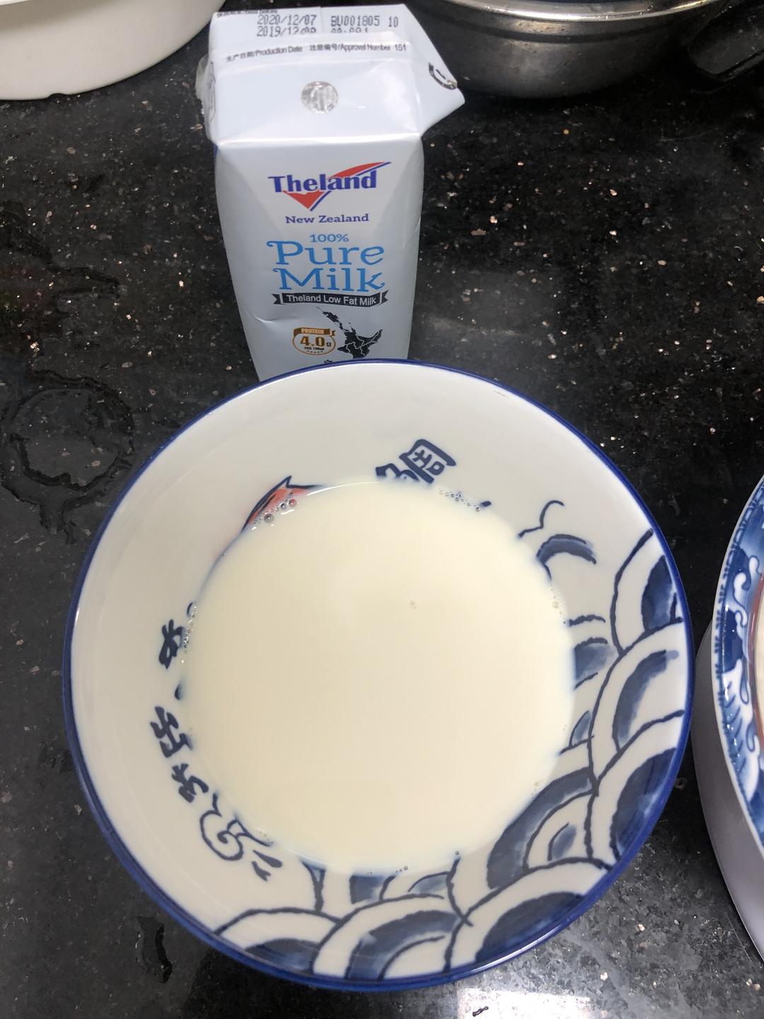 纯奶手撕吐司的做法 步骤1