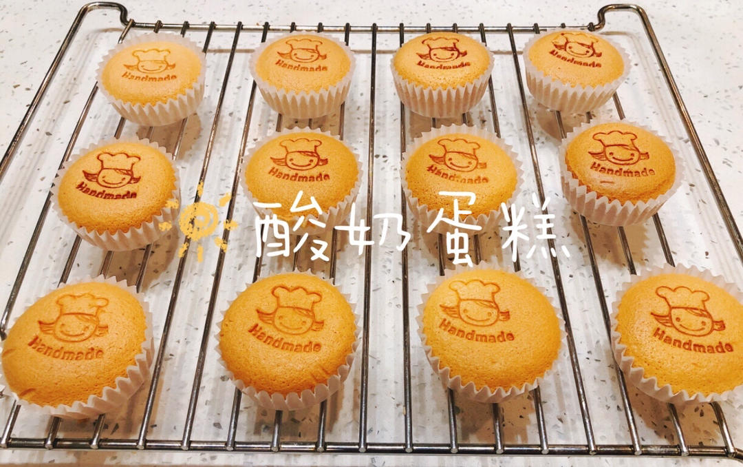 炼乳纸杯蛋糕