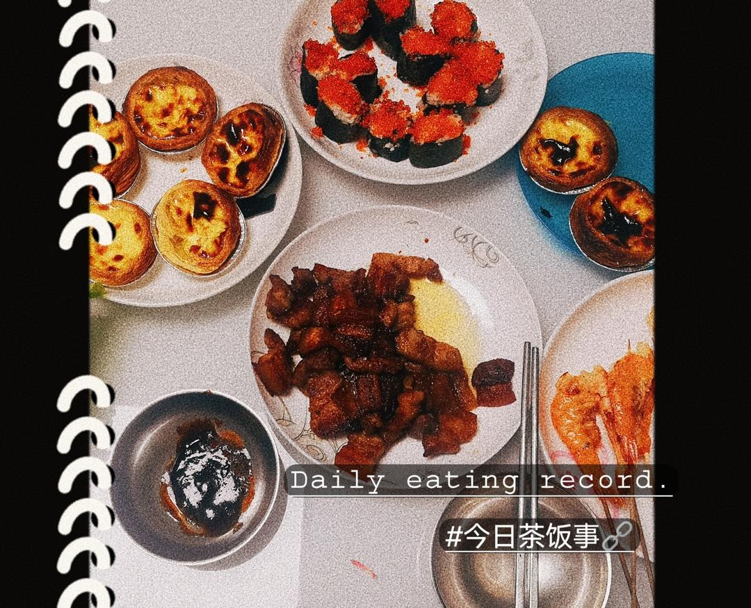 【椒盐烤虾🦐】