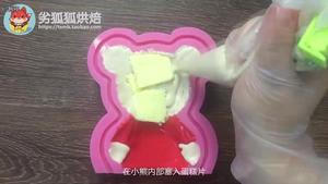 3d小熊慕斯蛋糕 酸奶冻芝士版 小号小熊的做法 步骤13