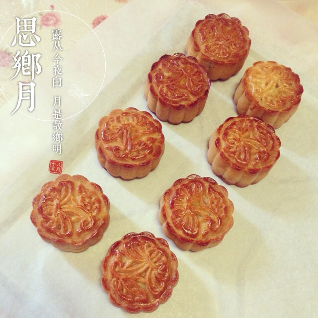 广式月饼——蛋黄莲蓉月饼