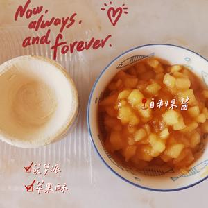 【103】苹果酥/芒果酥/菠萝酥（蛋挞皮+空气炸锅版）的做法 步骤1