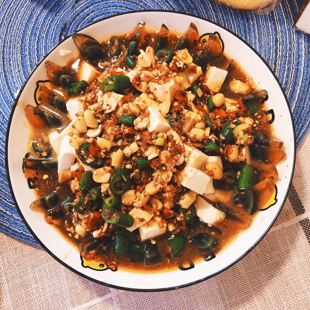 皮蛋拌豆腐