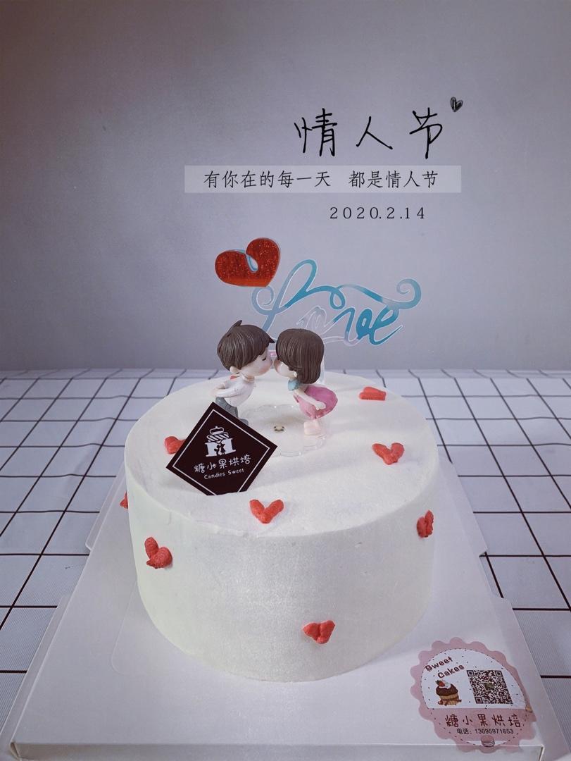 奶油戚风蛋糕