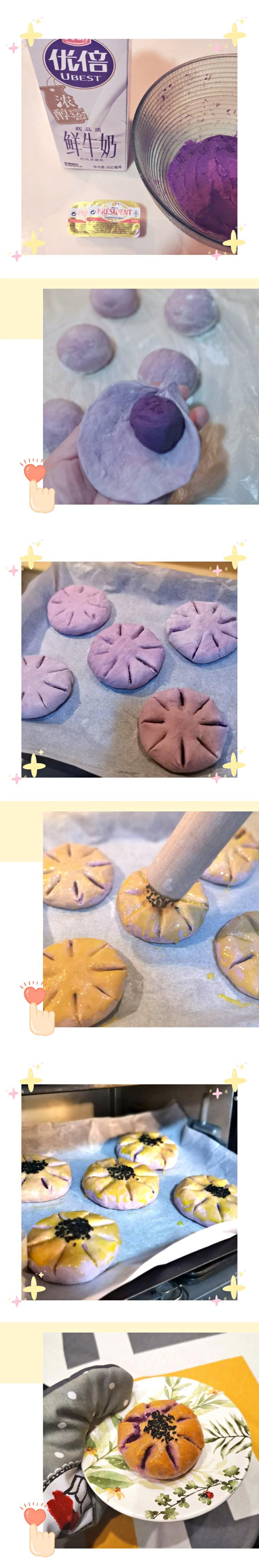 红豆面包