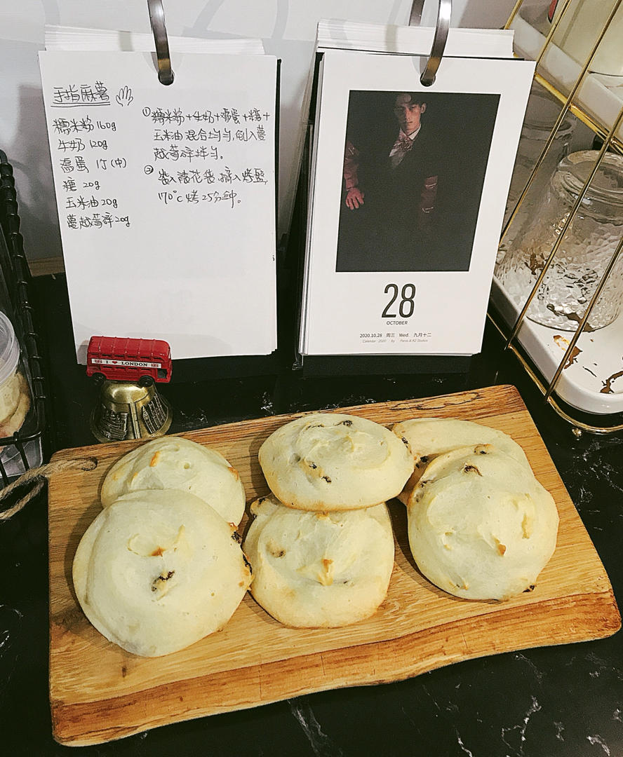 🌈巨好吃的手指麻薯❗️糯米粉版，超简单