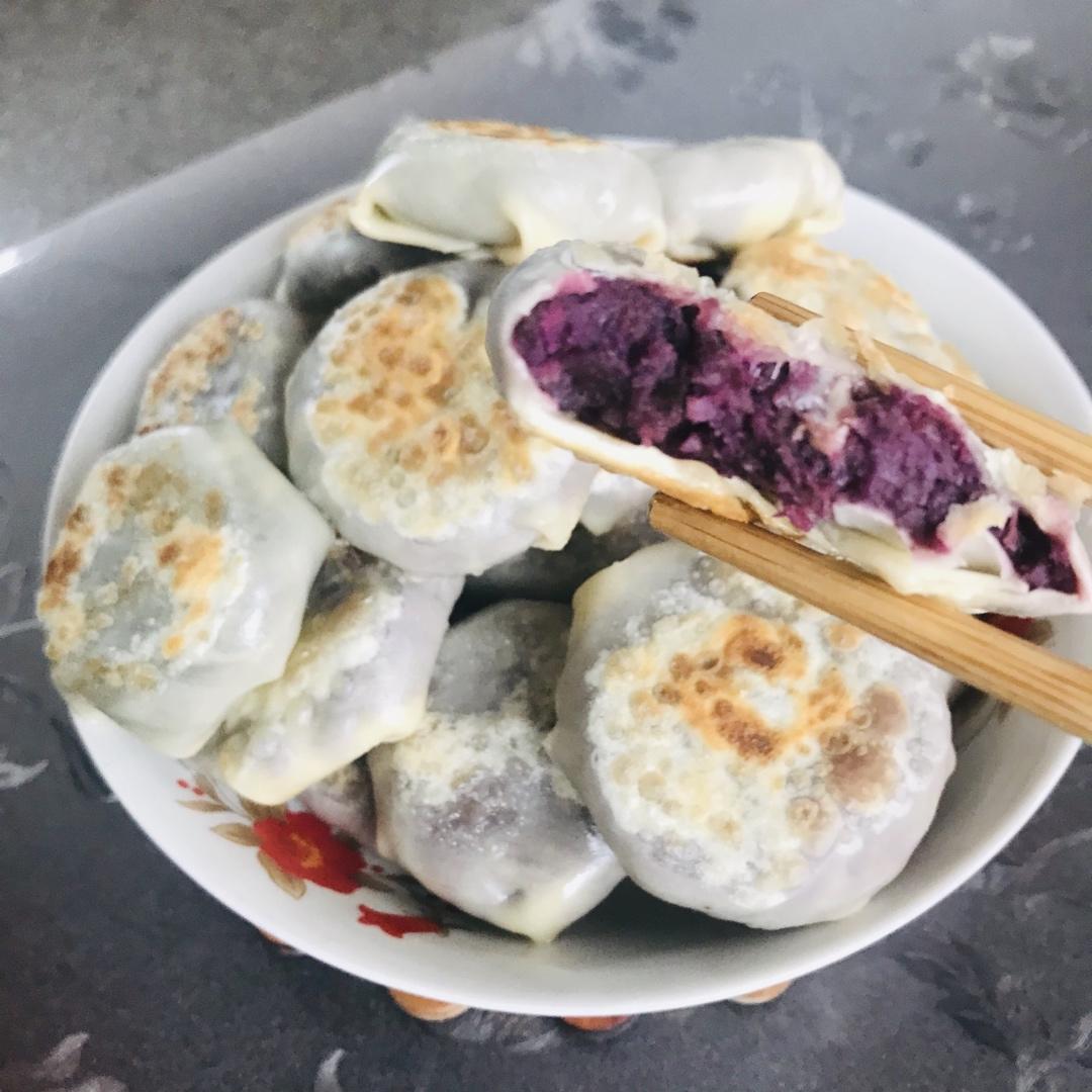 【饺子皮紫薯饼】
