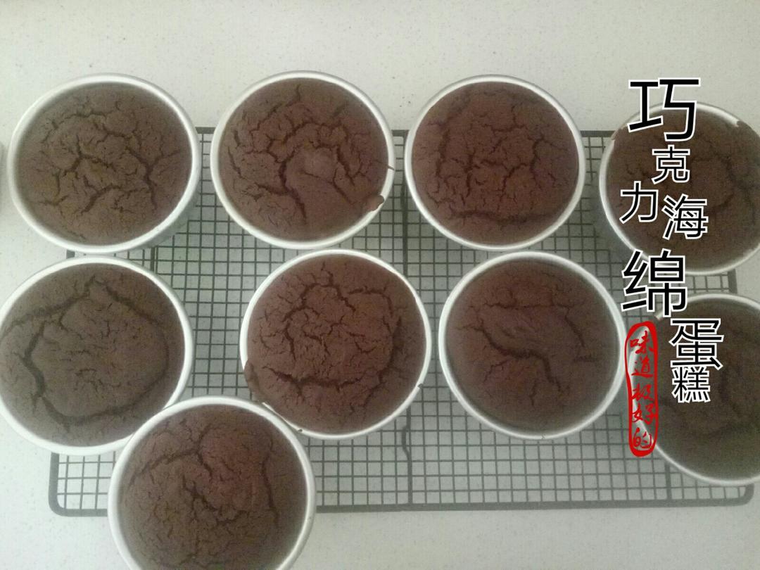 巧克力海绵蛋糕（六寸）