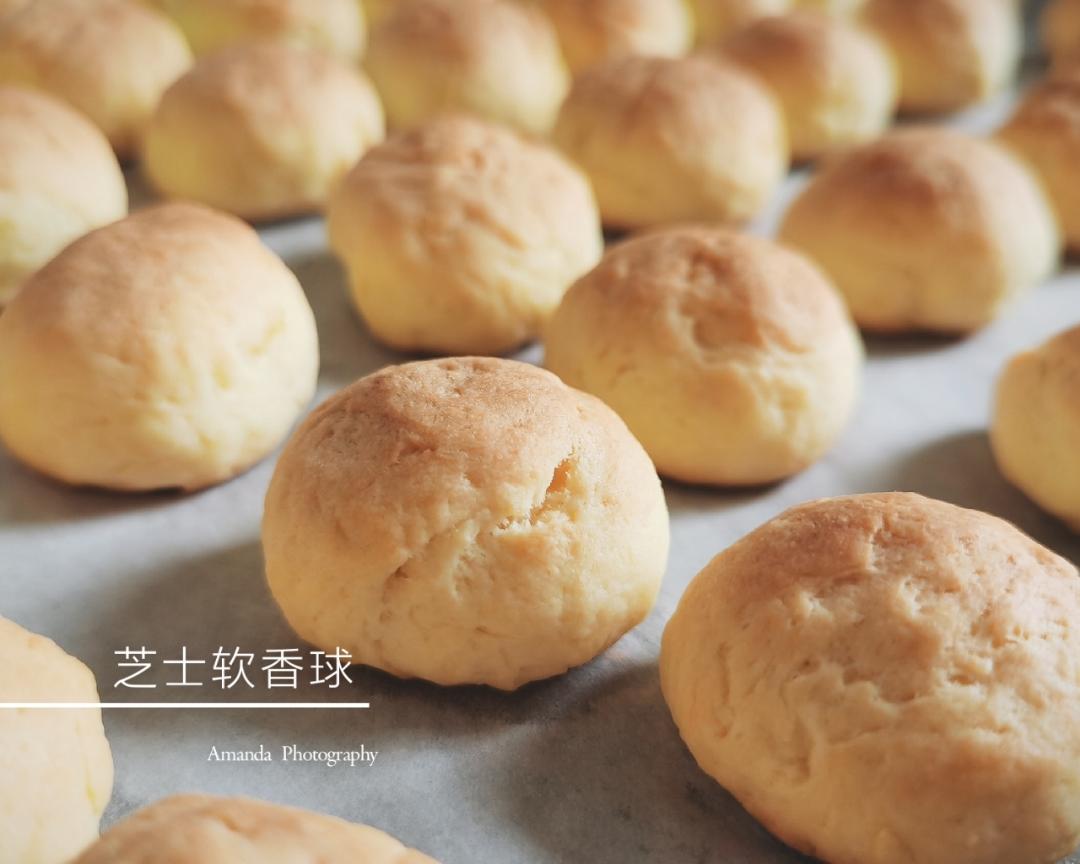 君之版翻倍芝士软香球的做法