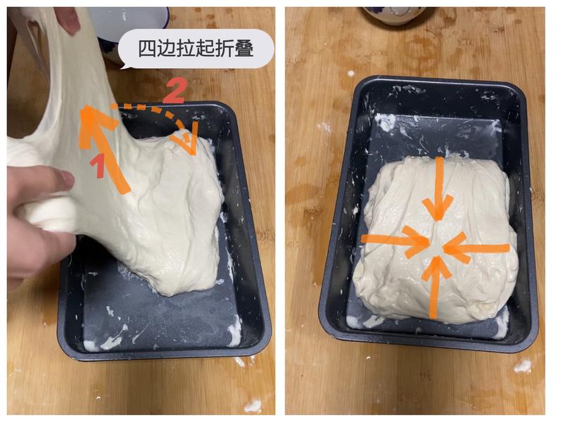 纯奶手撕吐司的做法 步骤1