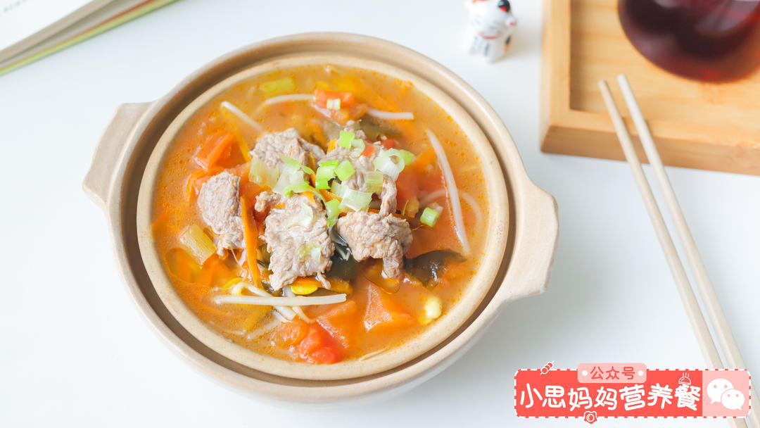 宝宝版水煮肉片~宝宝辅食的做法