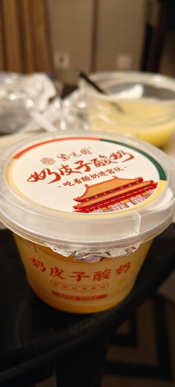 菜地里的臭豆腐