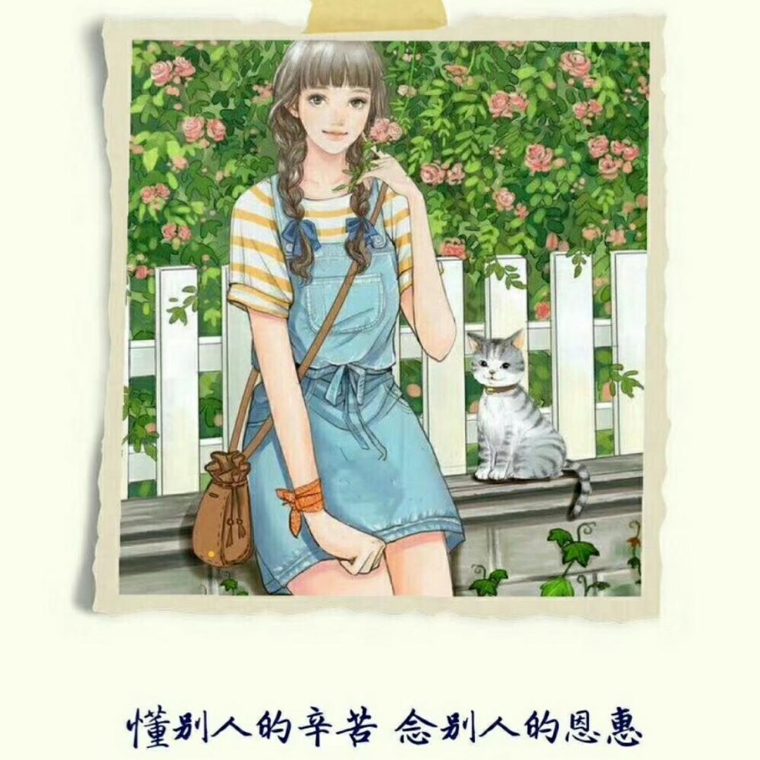 嘻嘻猫