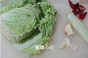 铁锅干煸白菜稍的做法 步骤1