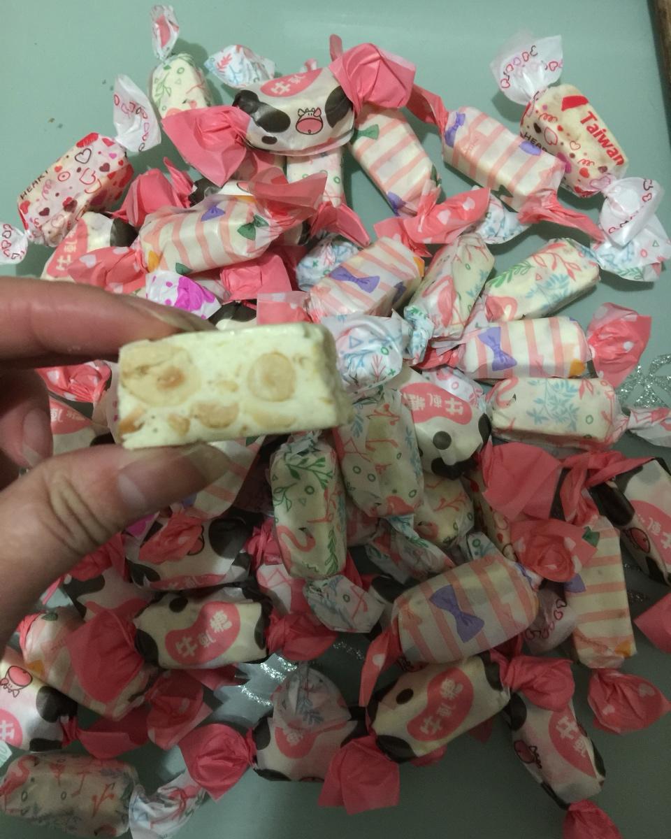 花生牛扎糖
