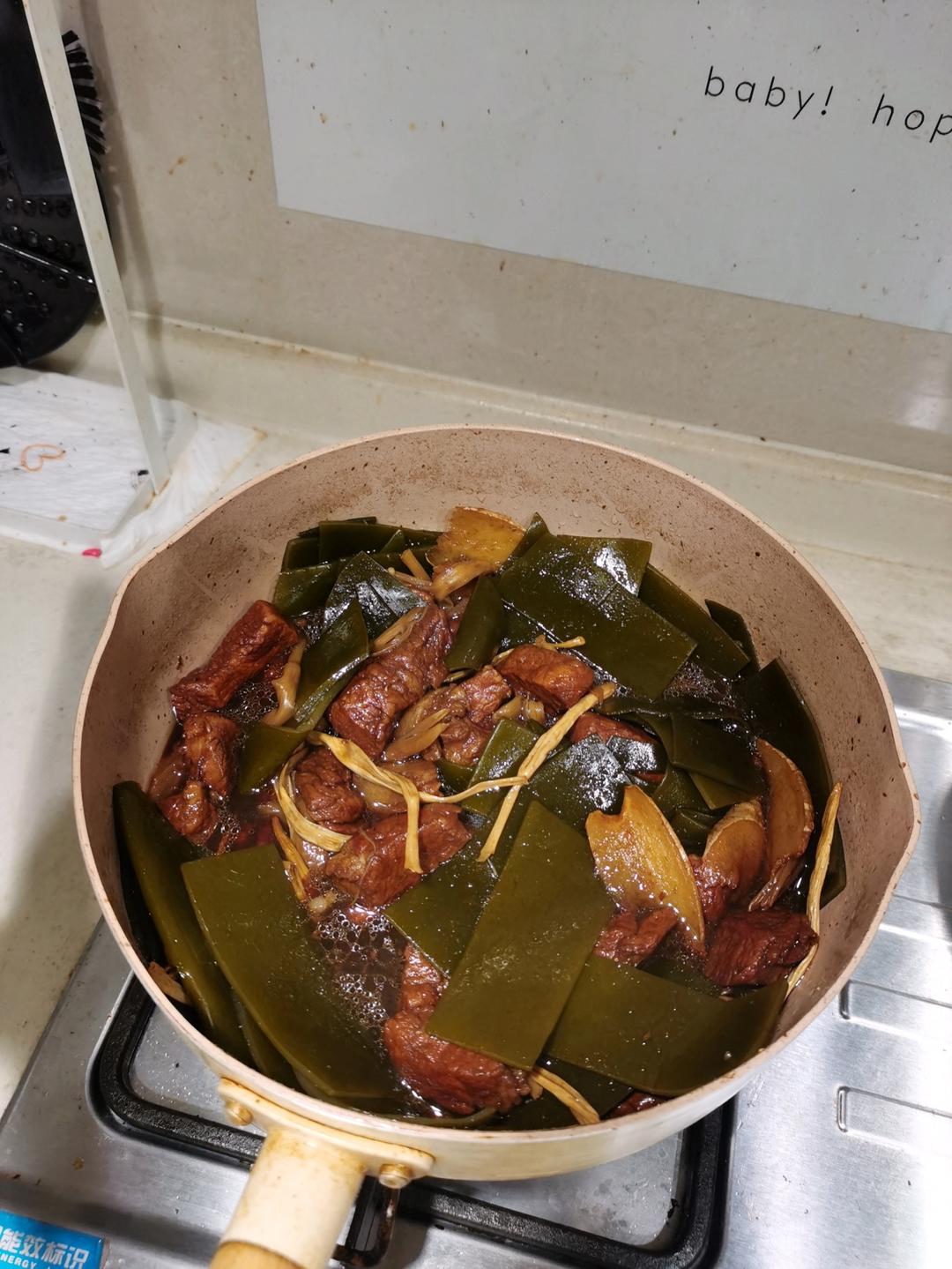 海带烧肉