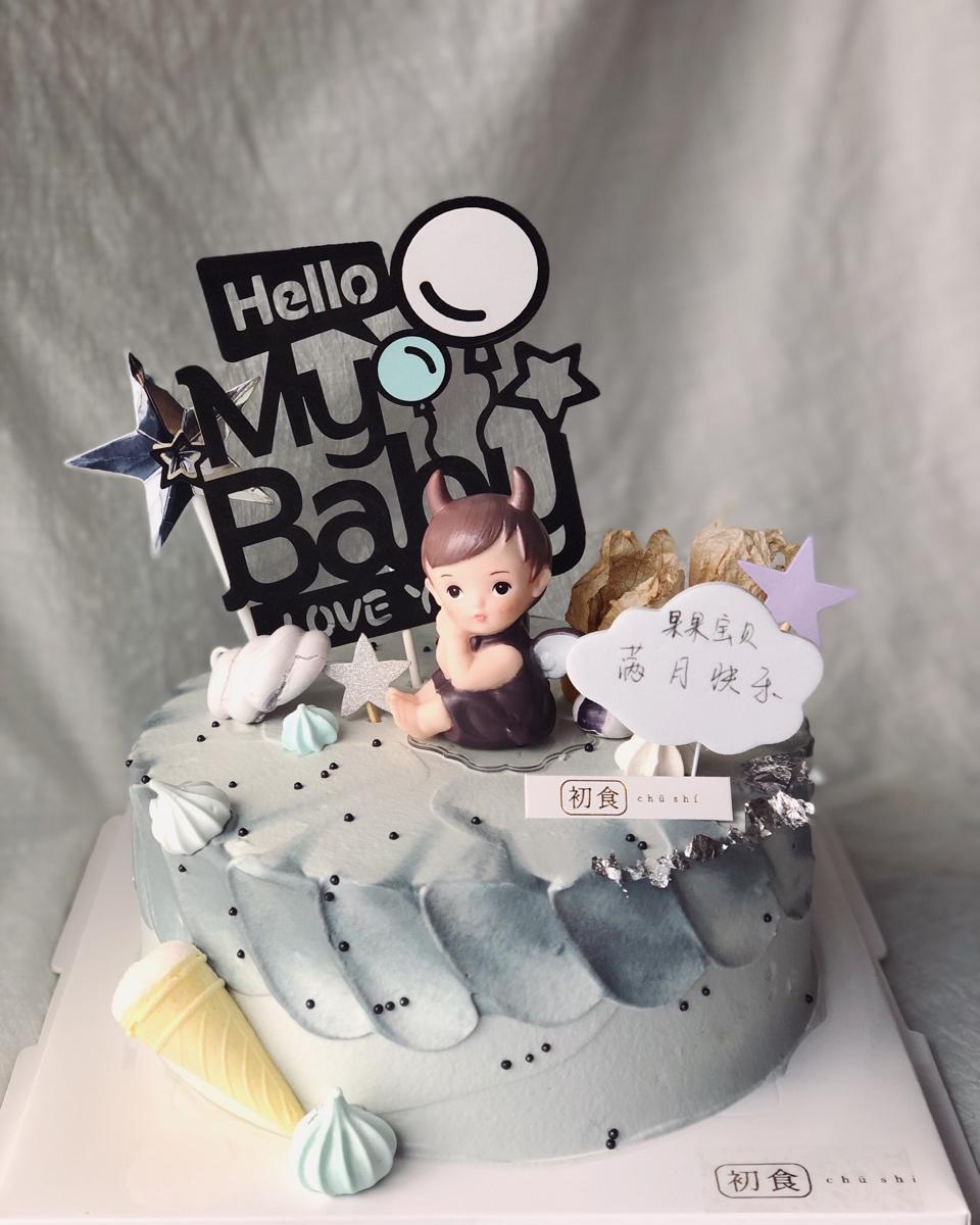 蛋糕造型练习册