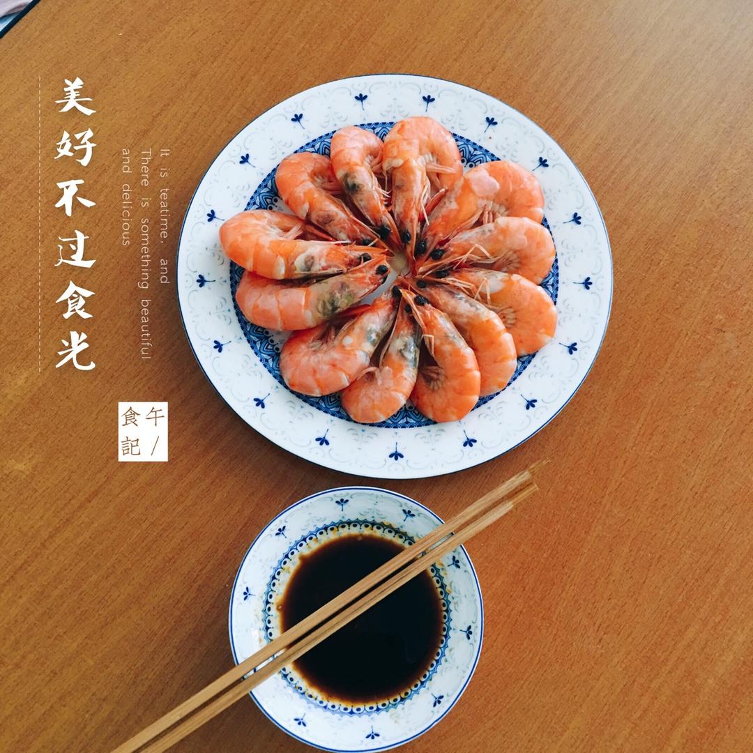 白灼虾