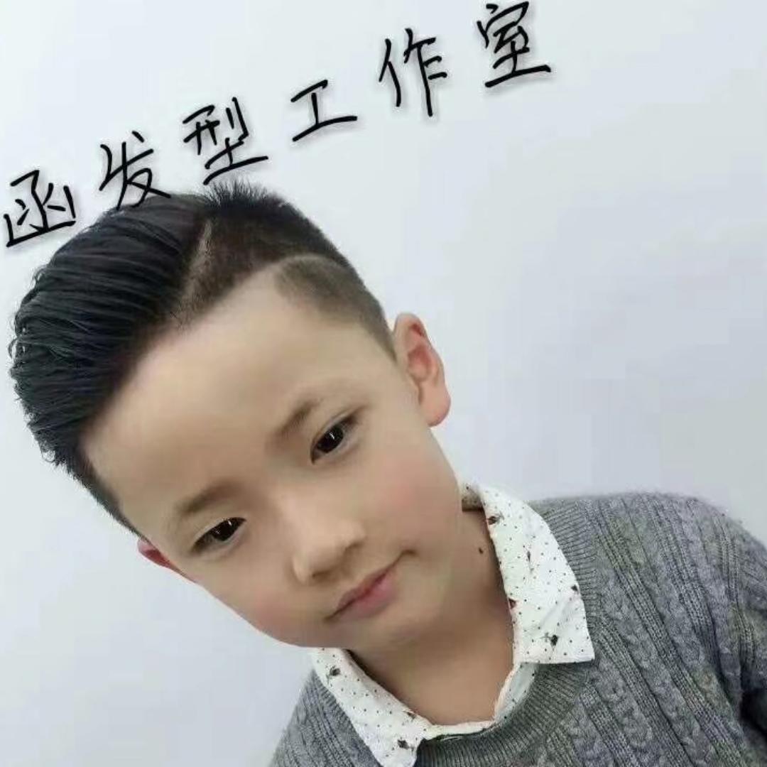 慕函发型工作室奕辰