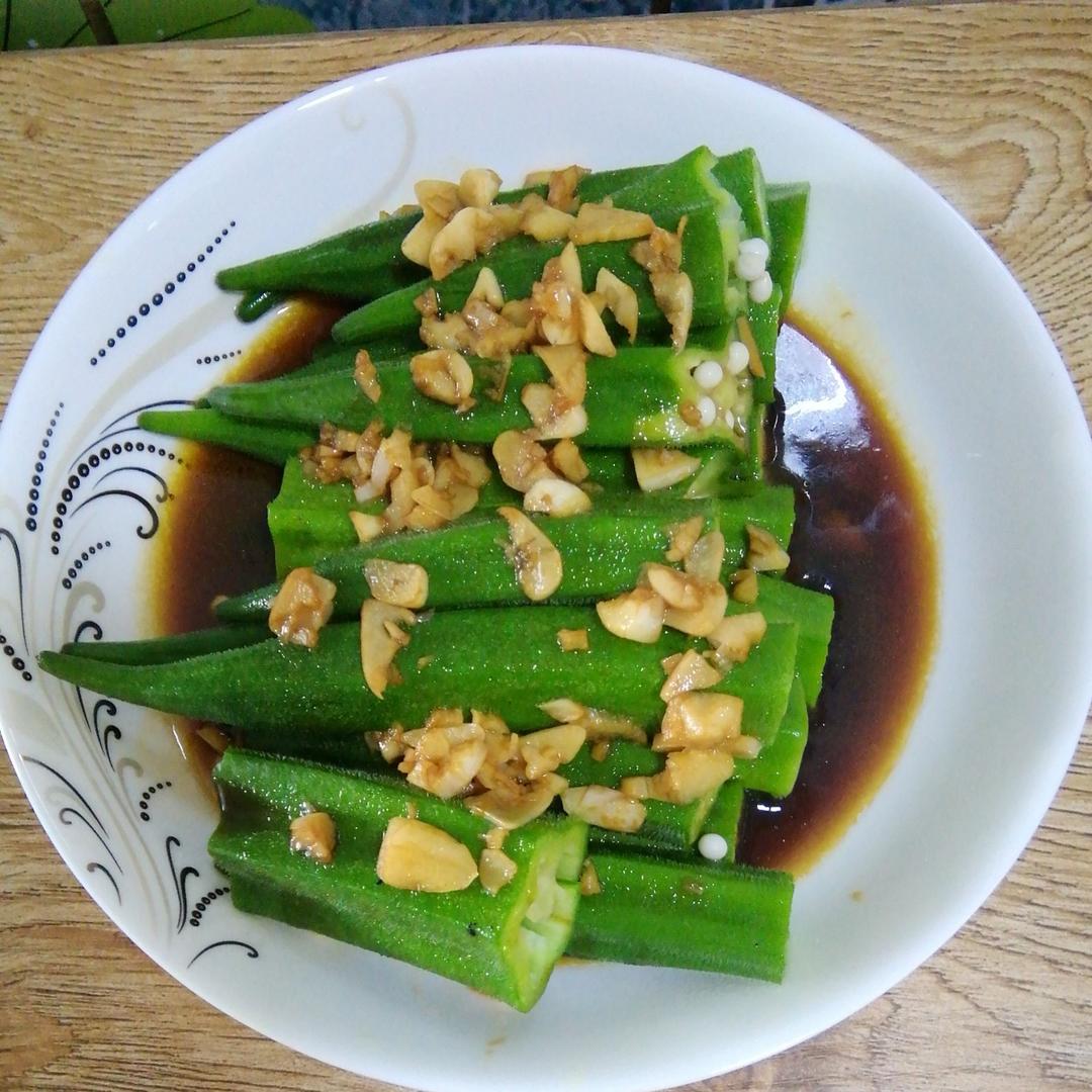 蒜蓉秋葵