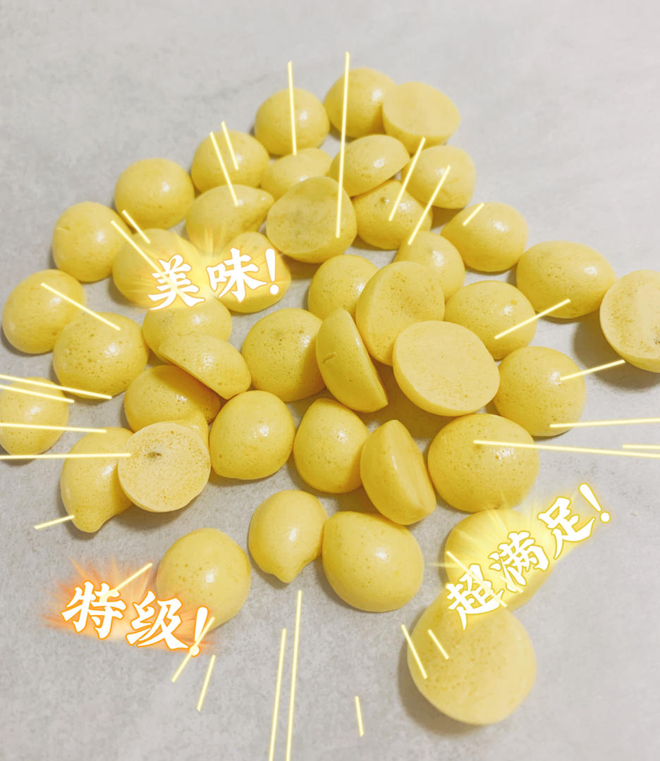 香蕉蛋黄溶豆