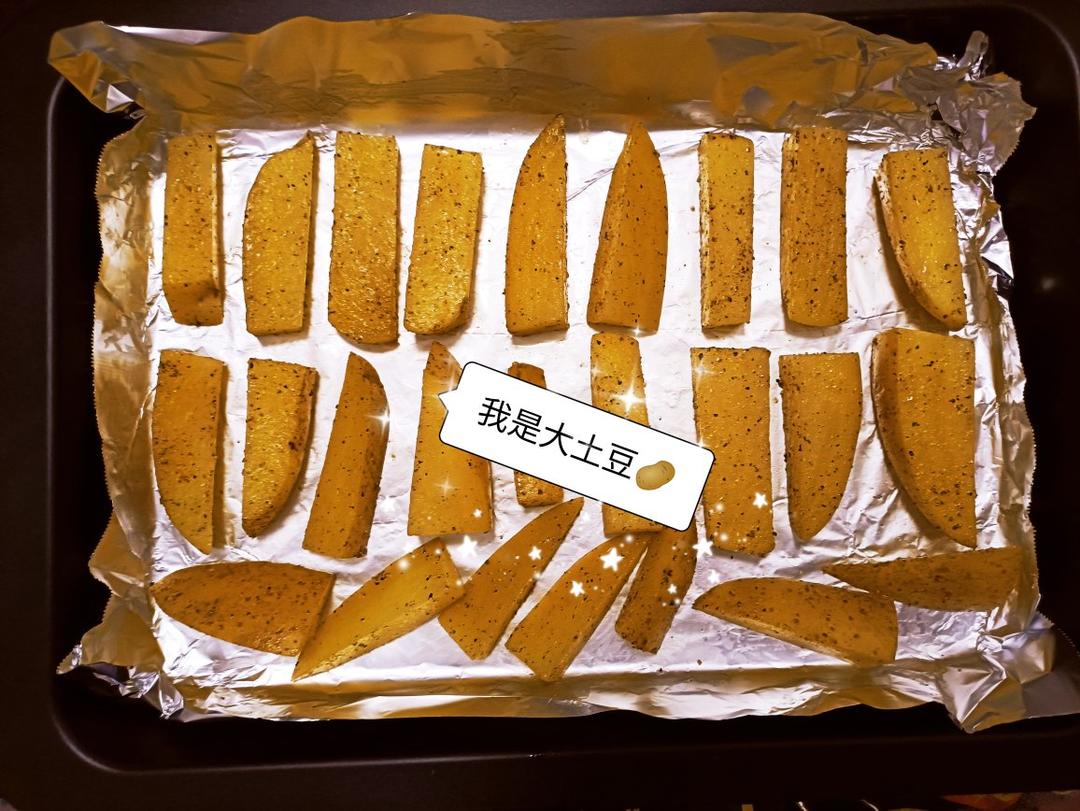 咸味黄油烤土豆🥔