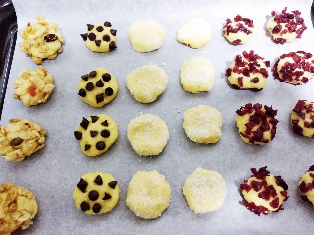 超级好吃的花生酥饼