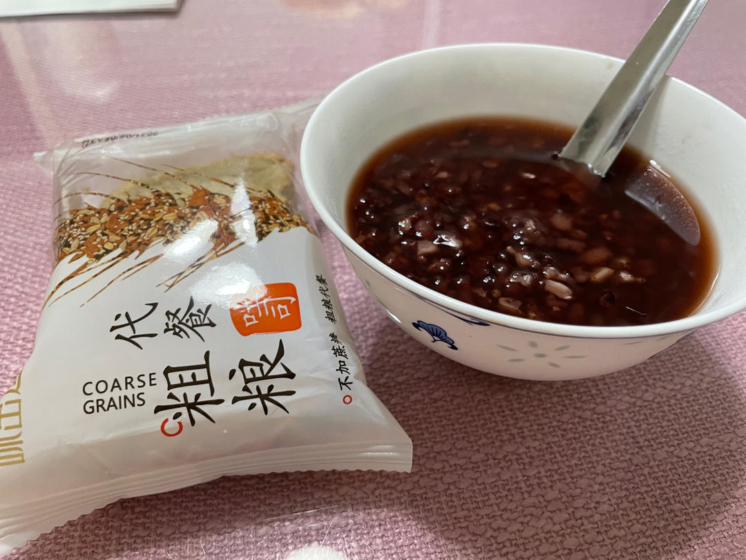 减肥菜谱1：炒茄丁