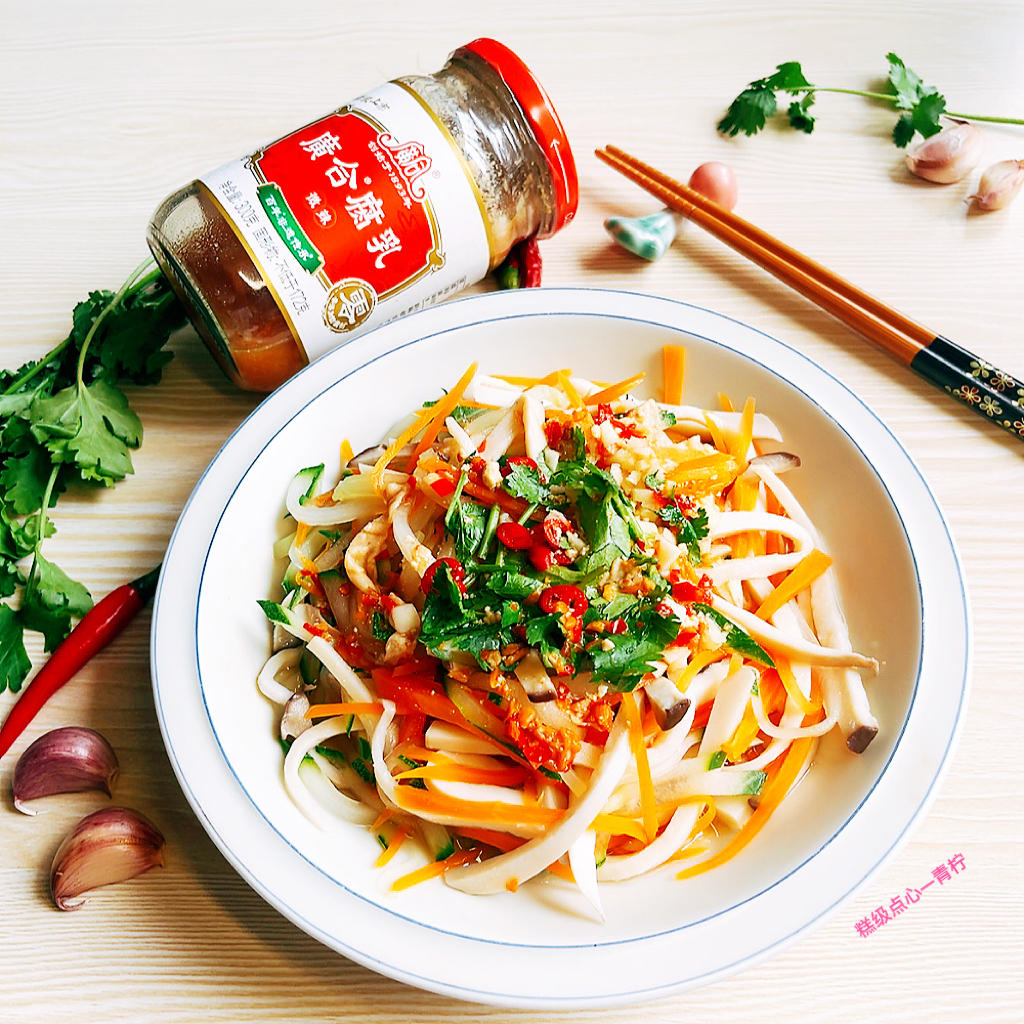 夏日凉拌杏鲍菇，零负担超清爽！
