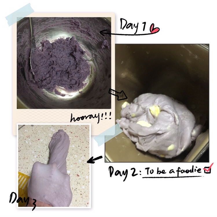 一次发酵紫薯麻薯软欧的做法 步骤3