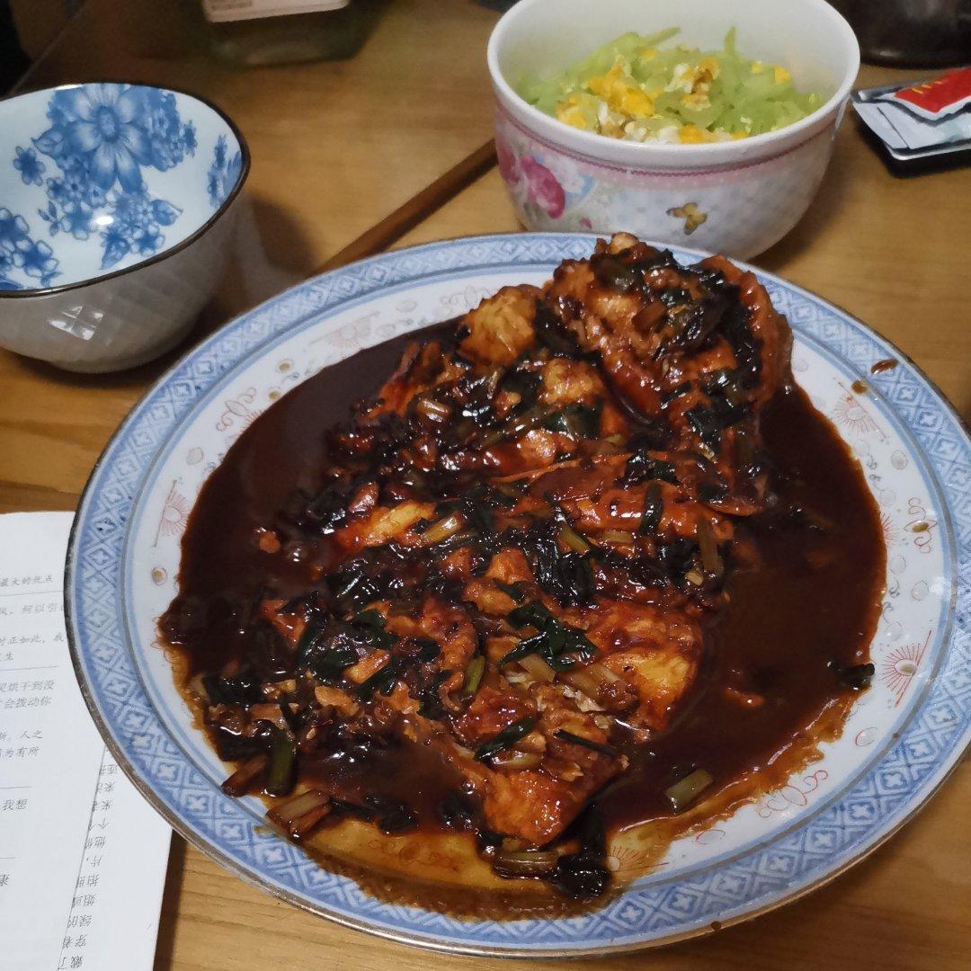 红烧划水