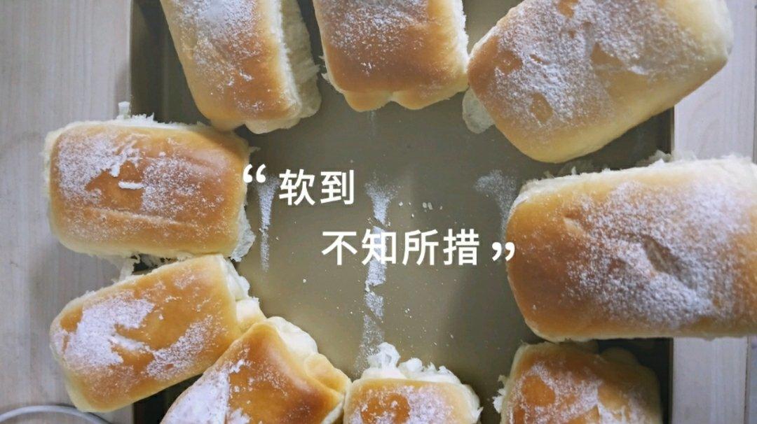 软到不知所措的牛奶卷