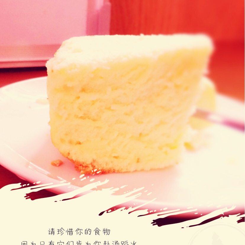 6寸轻芝士蛋糕(乳酪戚风蛋糕)