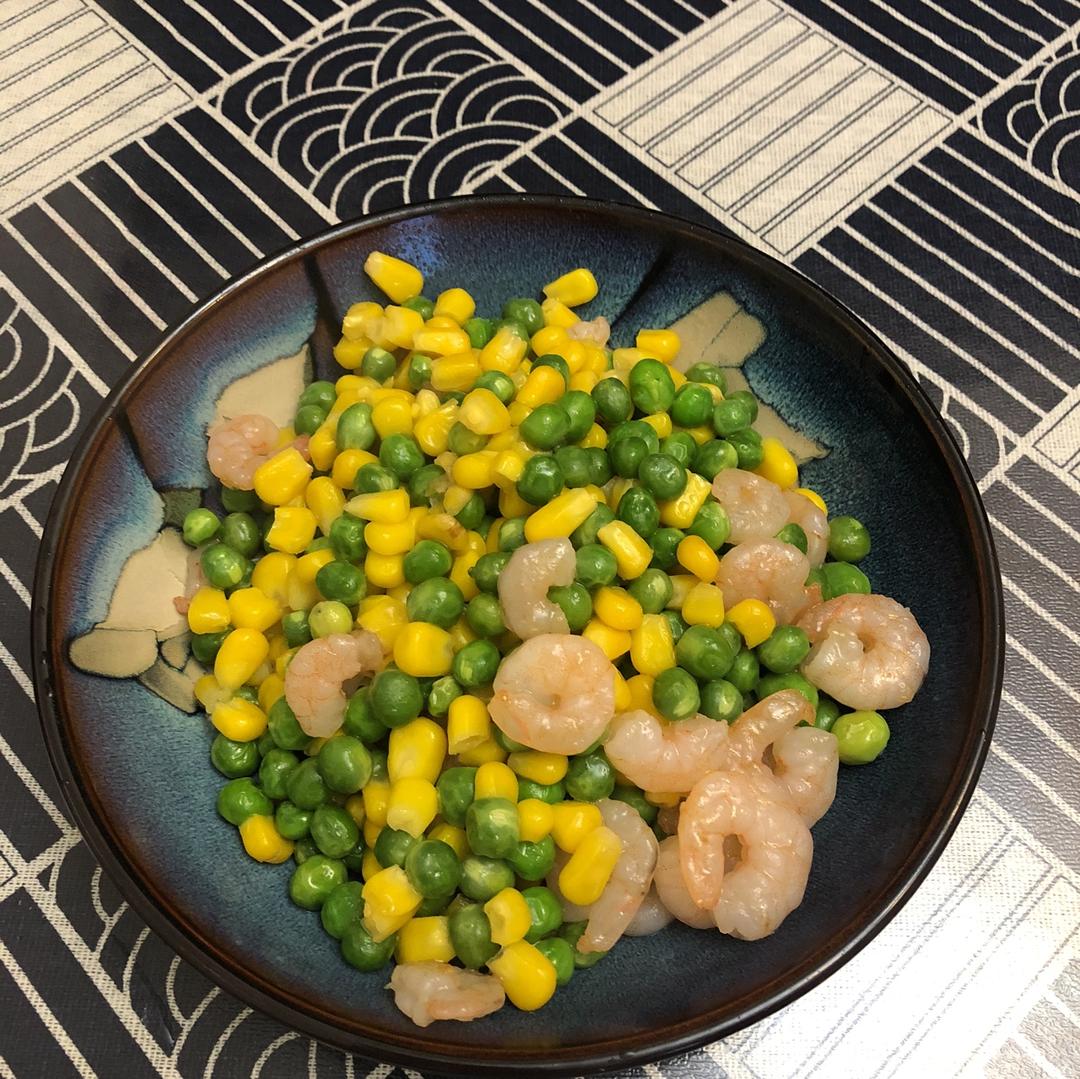 虾仁炒玉米青豆