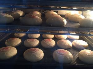 板栗酥饼的做法 步骤11