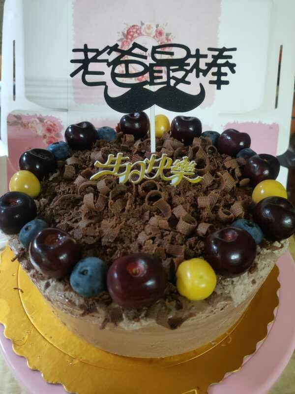 巧克力慕斯蛋糕（八寸）