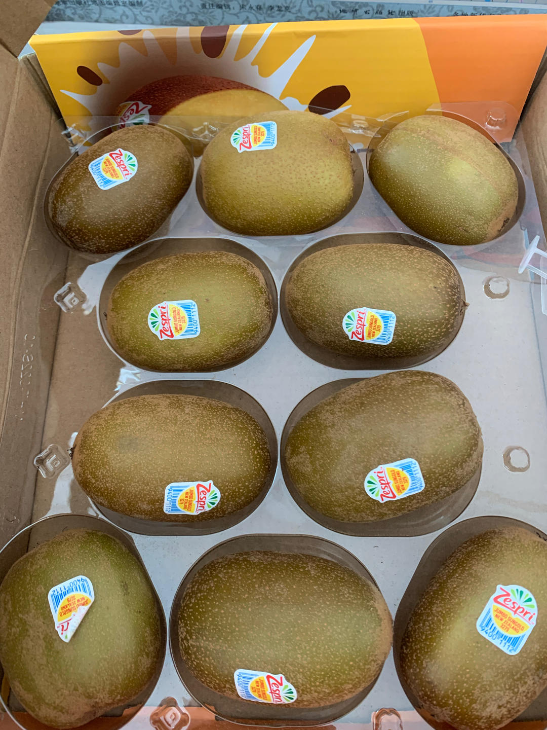 Cc美食xin