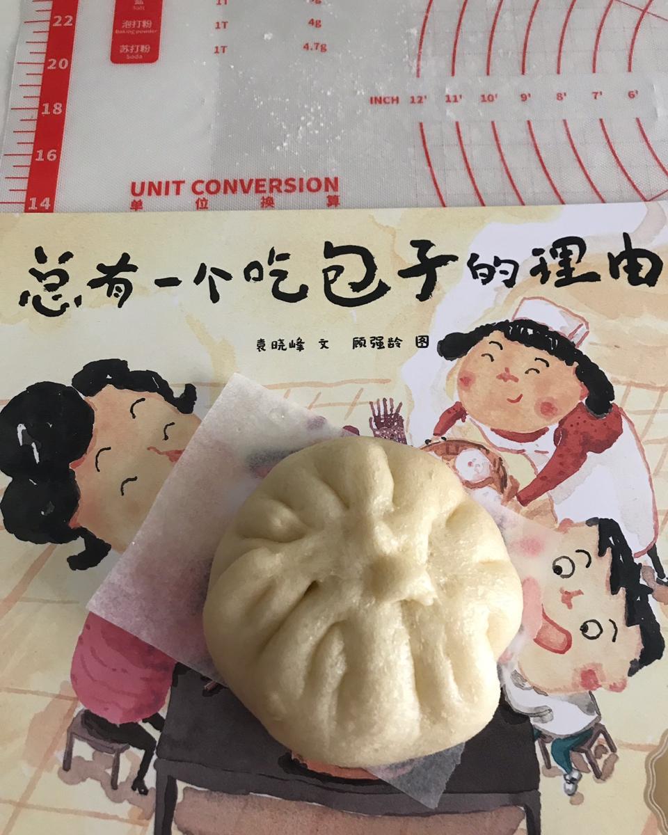 松软多汁的肉包子