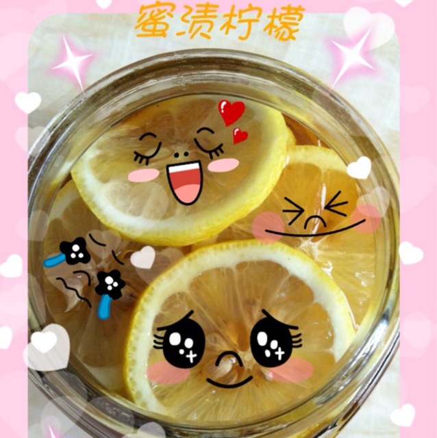 蜜渍柠檬