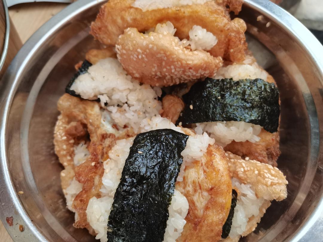 糯米饭团