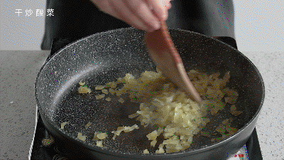 发酵面团-艾草柳叶包的做法 步骤2