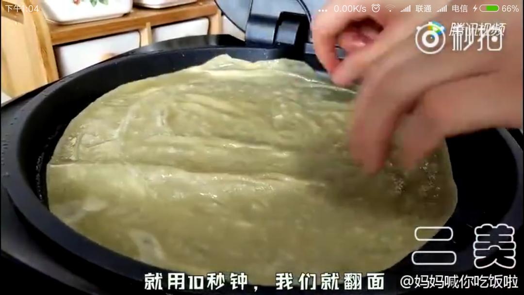 东北筋饼的做法 步骤17