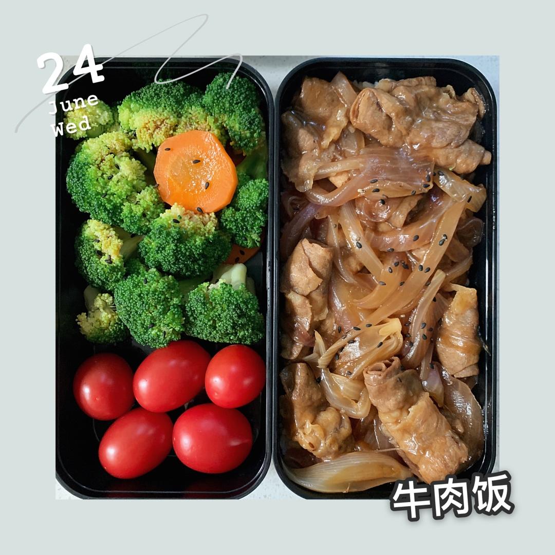 堂妈金牌牛肉饭