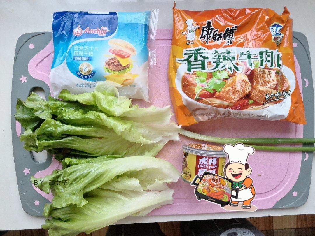 芝士炒方便面#麦子厨房美食锅#