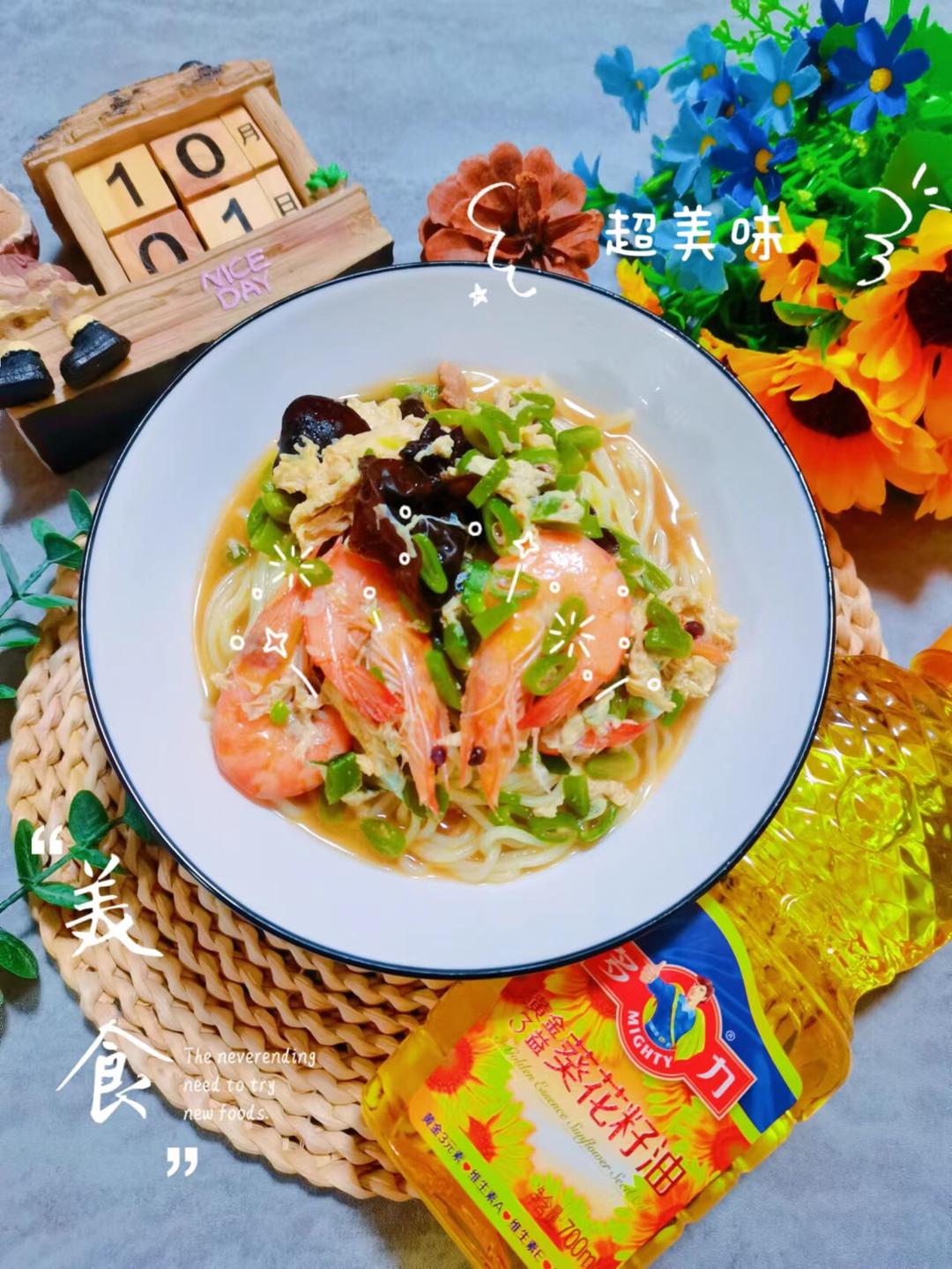 特鲜美的༄「芸豆三鲜打卤面」༄