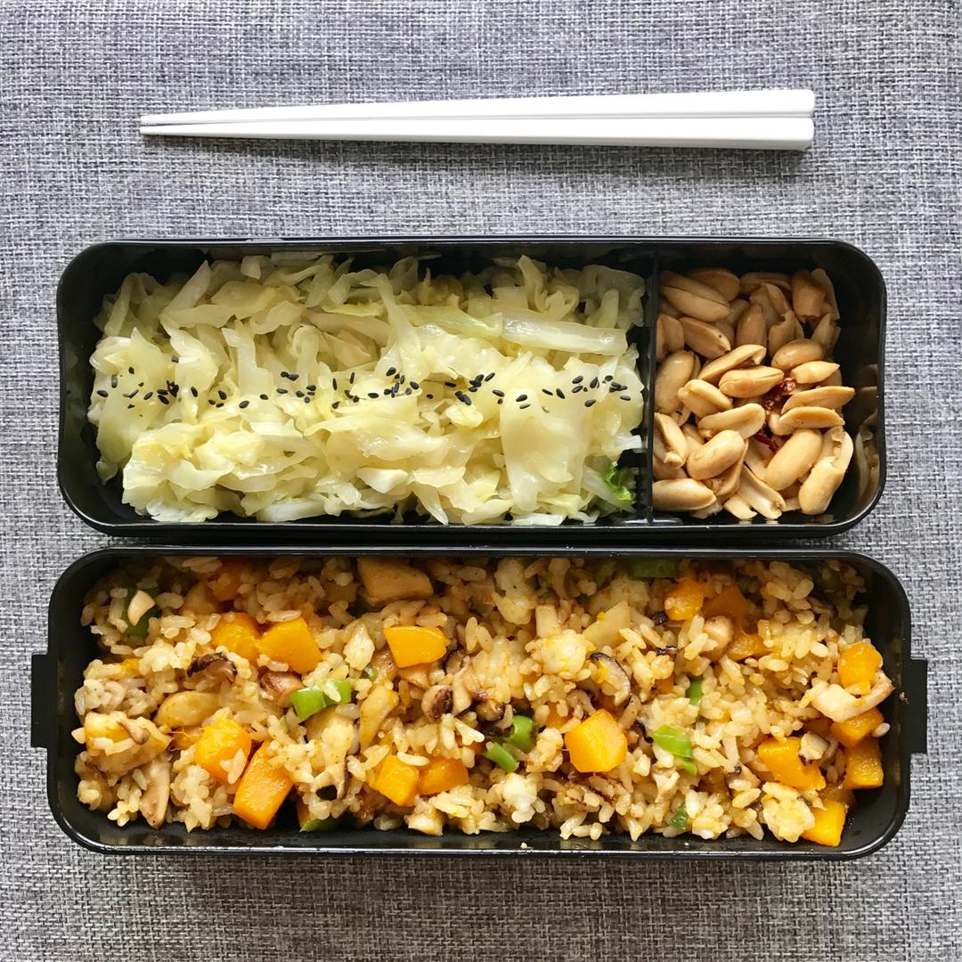 什锦南瓜酱炒饭
