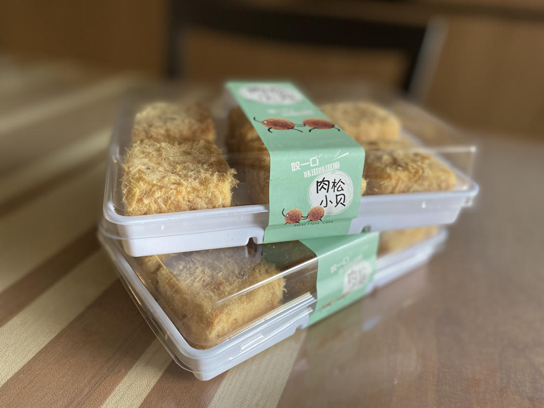 朋友都说比鲍师傅好吃的海苔肉松小贝