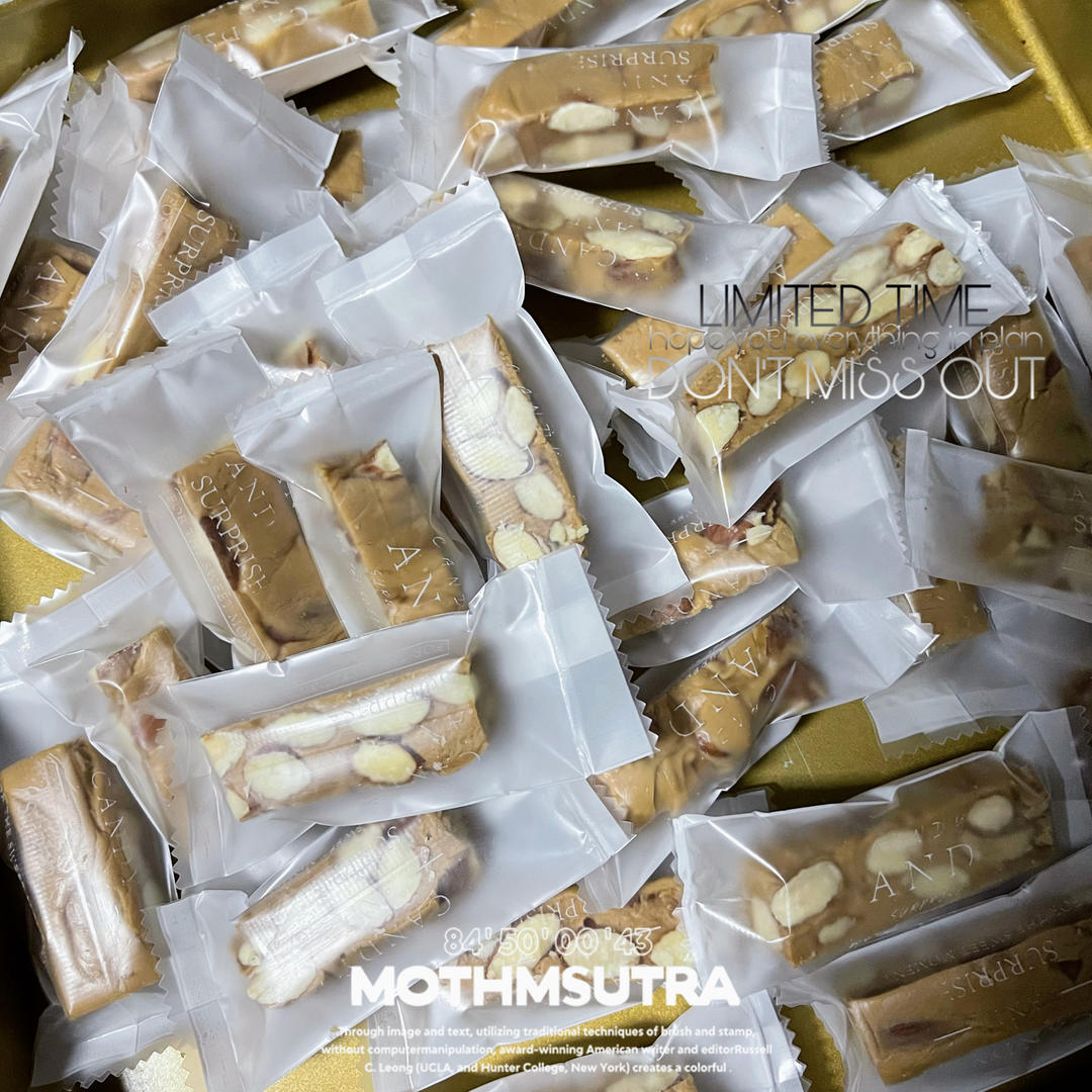 《Tinrry下午茶》教你做牛奶糖