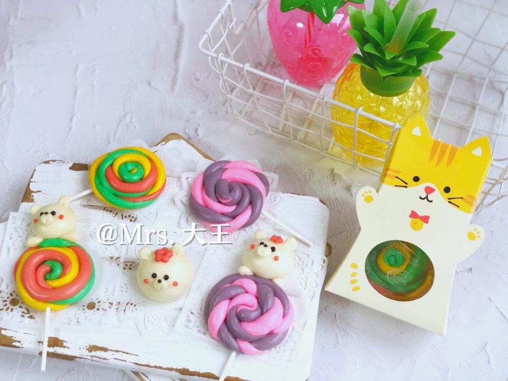 可爱造型馒头 梦幻棒棒糖🍭请你吃要嘛😚