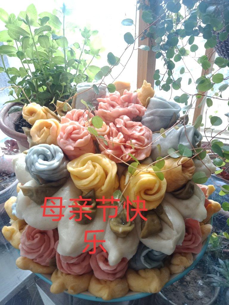 闰四月留娘糕（果蔬玫瑰花馒头）